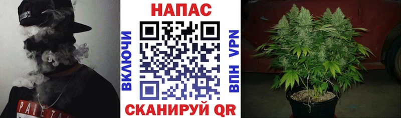Купить COCAIN  Каннабис  APVP  ГАШ  Меф  Весьегонск