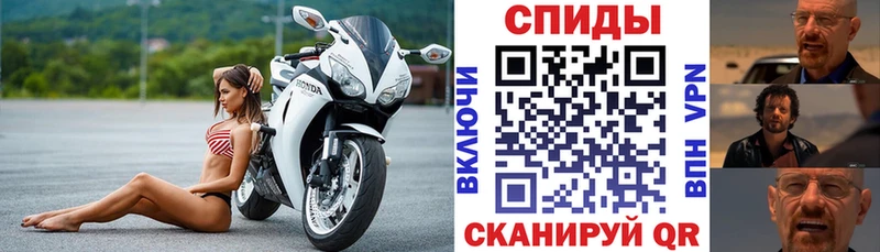 АМФ Premium  Купить где  Весьегонск 