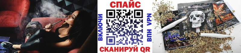 Бутират 99% Весьегонск