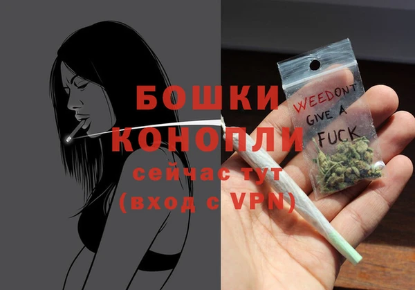 jwh Горняк