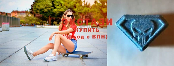 jwh Горняк