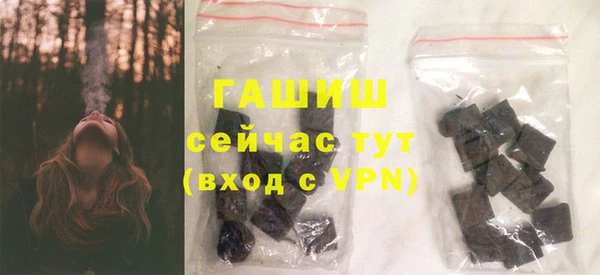 jwh Горняк