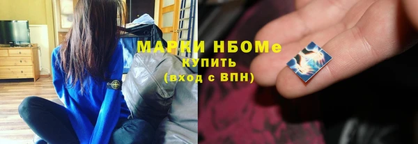 jwh Горняк