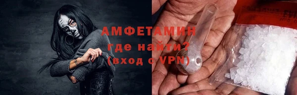 дистиллят марихуана Горнозаводск