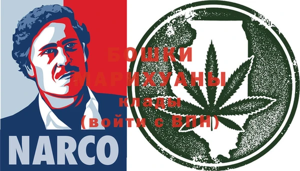 jwh Горняк