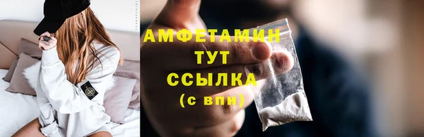 дистиллят марихуана Горнозаводск