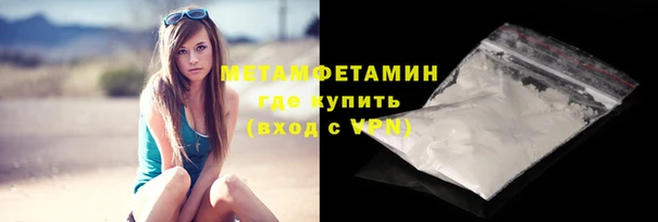 jwh Горняк