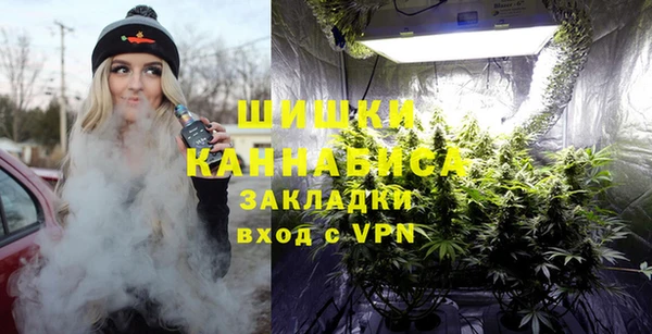 jwh Горняк