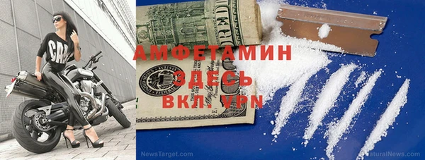 jwh Горняк