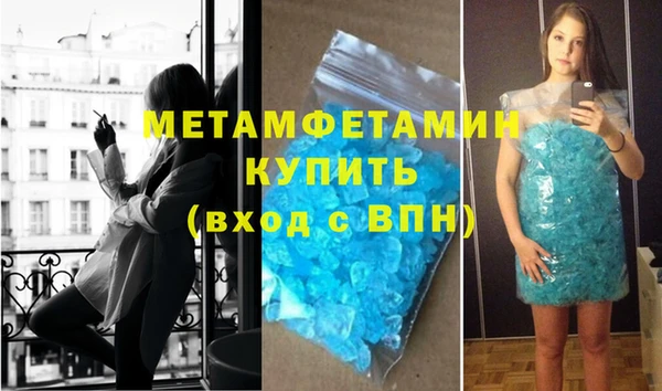 jwh Горняк