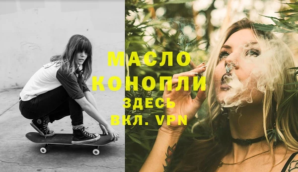 spice Горно-Алтайск