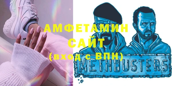 jwh Горняк