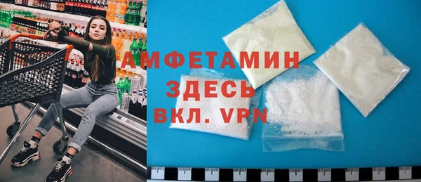 jwh Горняк