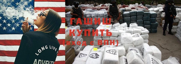 jwh Горняк