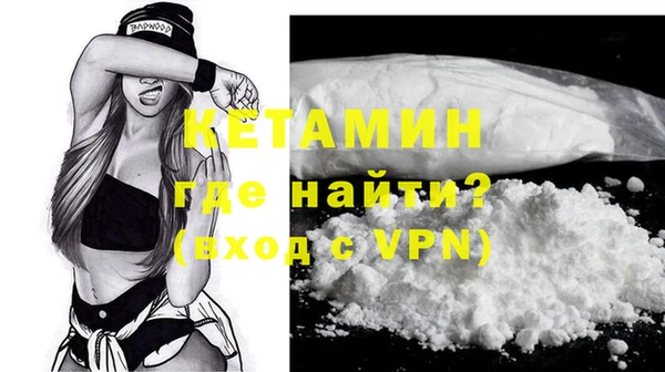 дистиллят марихуана Горнозаводск