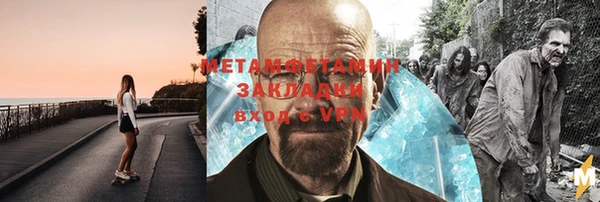 jwh Горняк