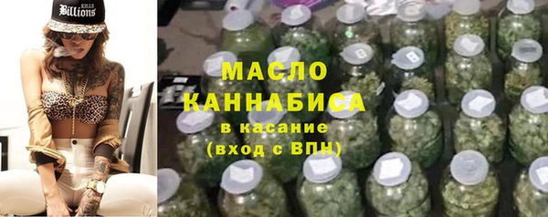 spice Горно-Алтайск