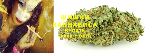spice Горно-Алтайск