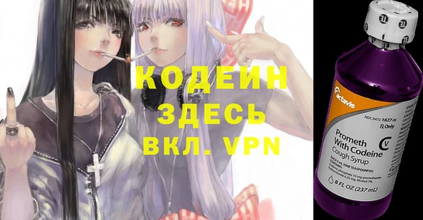 jwh Горняк
