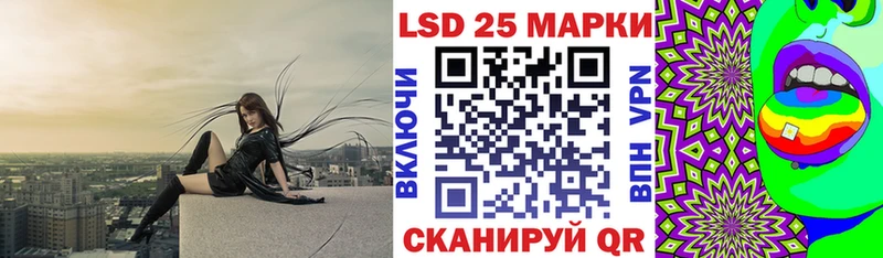 Марки NBOMe 1,5мг  Купить закладки  Весьегонск 